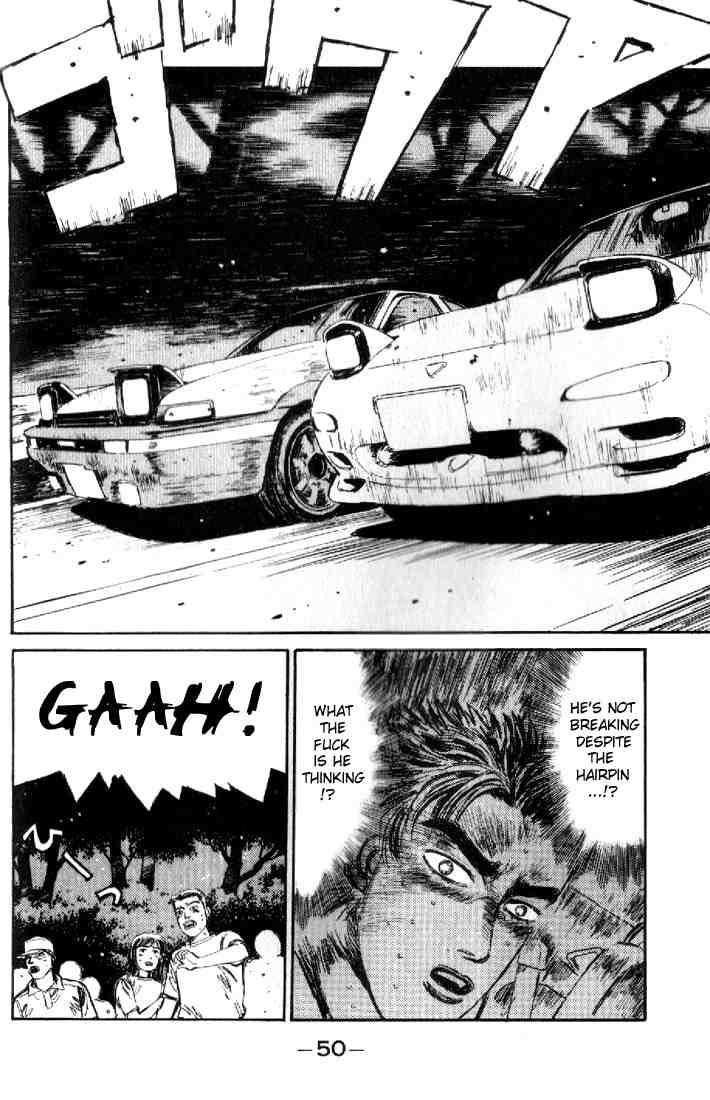 Initial D Chapter 13 8